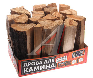 Изображение 1, ReadyFire Дрова ольховые для камина 8кг коробка SUPERGRILL