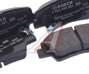 Изображение 3, 0986495351 Колодки тормозные HYUNDAI Solaris, Sonata KIA Soul задние (4шт.) BOSCH