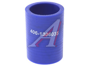 Изображение 1, 406-1306035 Патрубок ГАЗ-3302 дв.ЗМЗ-406 термостатата силикон