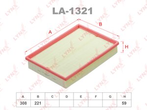Изображение 1, LA1321 Фильтр воздушный TANK 300 LYNX
