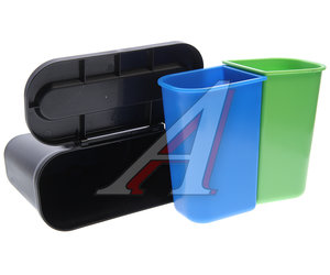 Изображение 2, C97 Black Контейнер для мусора автомобильный черный XO