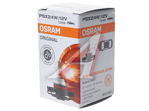 Изображение 3, 2504 Лампа 24V PSX24W PG20-7 OSRAM
