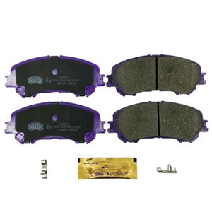 Изображение 5, PN2804 Колодки тормозные NISSAN Qashqai (13-) передние (4шт.) NIBK