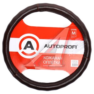 Изображение 1, AP-765 BR (M) Оплетка руля (M) 37-39см коричневая натуральная кожа AUTOPROFI