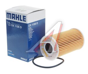 Изображение 2, OX1138D Фильтр масляный LAND ROVER Range Rover Sport MAHLE