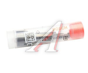 Изображение 1, 1418325157 Пара плунжерная ТНВД BOSCH