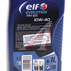 Изображение 4, 214125 Масло моторное ELF EVOLUTION 700 STI 10W40 п/синт.1л