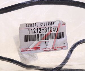 Изображение 3, 11213-31040 Прокладка крышки клапанной TOYOTA Crown (12-) OE