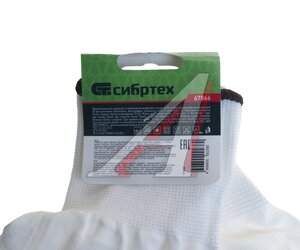 Изображение 3, 67866 Перчатки трикотажные с полиуретановым покрытием р.L СИБРТЕХ