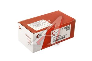 Изображение 4, NSPRS7N91 Колодки тормозные CHANGAN UNI-K (22-) задние (керамика) (4шт.) NSP