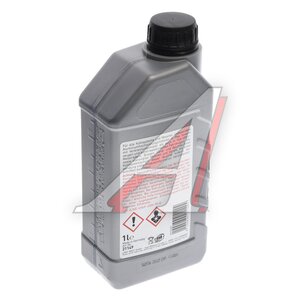 Изображение 3, 21149 Антифриз синий -76C концентрат 1л LM G11 LIQUI MOLY