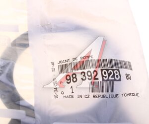 Изображение 3, 9839292880 Прокладка CITROEN C4 насоса топливного OE