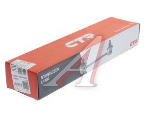 Изображение 4, CL0740L Стойка стабилизатора HONDA Life (08-) переднего левая CTR