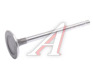 Изображение 1, NSP022221126600 Клапан впускной HYUNDAI Getz (1.6) KIA Rio (06-) (DOHC) NSP