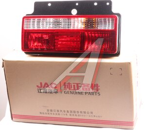 Изображение 6, 3773920E0XZ-0001 Фонарь задний JAC N75, N80 (16-) КАМАЗ Компас-5/9 правый OE