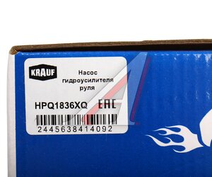 Изображение 5, HPQ1836XQ Насос гидроусилителя RENAULT Kerax KRAUF