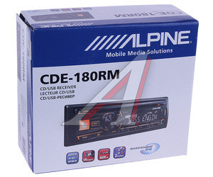 Изображение 3, ALPINE CDE-180RM Магнитола автомобильная 1DIN ALPINE CDE-180RM