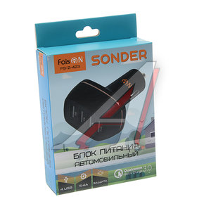 Изображение 3, FS-Z-423 black Устройство зарядное в прикуриватель 4USB 12V Quick Charge FAISON