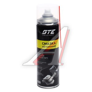 Изображение 1, GTE-CA650 Смазка адгезионная 650мл GTE