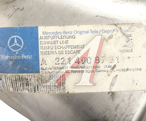 Изображение 6, A2214908721 Глушитель MERCEDES S (W221) задняя часть OE