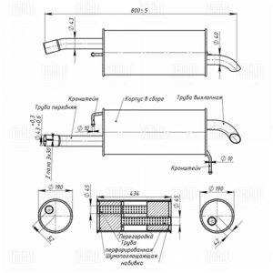 Изображение 2, EMM1006 Глушитель FORD Fiesta задняя часть TRIALLI