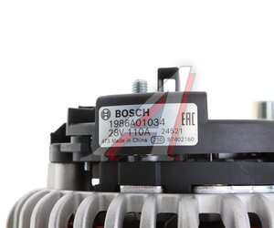 Изображение 4, 1986A01034 Генератор RENAULT (28В, 110A) BOSCH