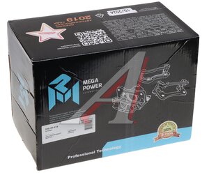 Изображение 7, 350-40-016 Суппорт CHEVROLET Aveo (03-) передний правый MEGAPOWER
