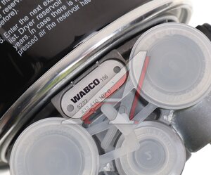 Осушитель воздуха МАЗ, КАМАЗ, ПАЗ(АВРОРА), ЛИАЗ (24V,  3 выхода) WABCO, 4324101027, 432.410.102.0,
                                                          фото 5 Изображение 5, 4324101020 Осушитель воздуха МАЗ, КАМАЗ, ПАЗ(АВРОРА), ЛИАЗ (24V,  3 выхода) WABCO