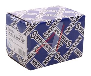 Изображение 4, 000737BSX Колодки тормозные CHERY Fora VORTEX Estina задние STELLOX