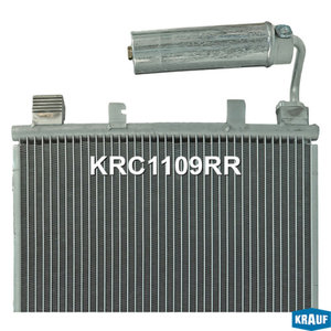 Изображение 5, KRC1109RR Радиатор кондиционера NISSAN Qashqai (07-) (2.0) KRAUF