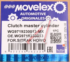 Изображение 10, WG9719230013-MX Цилиндр сцепления главный SITRAK HOWO MOVELEX