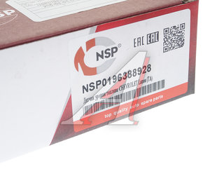 Изображение 4, NSP0196388928 Датчик уровня топлива CHEVROLET Lanos (97-02) (без тахометра) NSP
