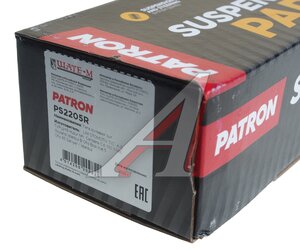 Изображение 6, PS2205R Тяга рулевая SKODA Rapid (12-) правая PATRON
