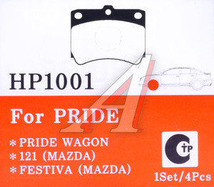 Изображение 2, HP1001 Колодки тормозные MAZDA 323 (94-98) передние HSB
