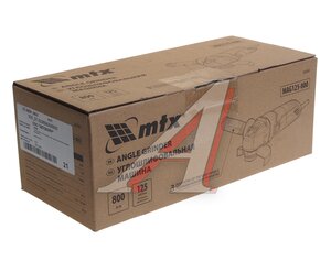 Изображение 4, MAG125-800 Машина углошлифовальная 800Вт 125мм 11000об/мин. MTX