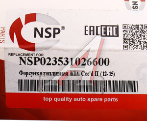 Изображение 6, NSP023531026600 Форсунка HYUNDAI Solaris (11-) KIA Rio (11-) топливная NSP