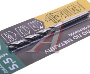 Изображение 2, 35636М  Сверло по металлу 5.5х93мм HSS MOS