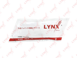 Изображение 1, CG1001 Смазка MERCEDES молибденовая 100г LYNX