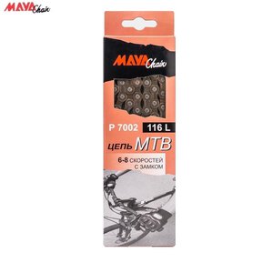 Изображение 1, FW320100-51ZM Цепь велосипедная 116 звеньев 1/2''x 3/32'' 6/8 скоростей MAYA