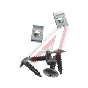 Изображение 4, STTYY5064B2 Брызговик TOYOTA Rav 4 (19-) задний левый SAT