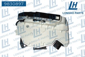 Изображение 4, 9830897 Замок двери VW SKODA передний правый LONGHO