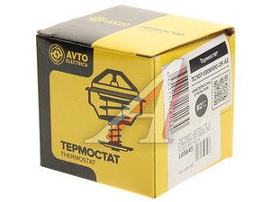 Изображение 3, ТС107-1306100-05 AE Термостат КАМАЗ, ГАЗ-2410, 3302, ЗИЛ-4331, А-01, ЯМЗ-534 (82 град.) AVTOELECTRICA