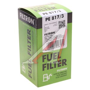 Изображение 4, PE8173 Фильтр топливный FORD Galaxy (18-) FILTRON