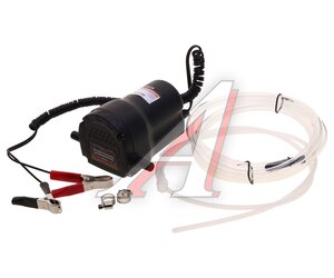 Изображение 1, БАК.00132 Насос для перекачки масла 12V 4л/мин Плутон через щуп БЕЛАК