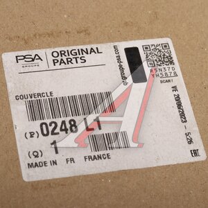 Изображение 5, 0248.L1 Крышка клапанная PEUGEOT 407 CITROEN C3 OE