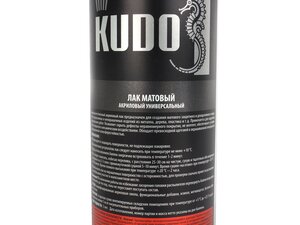 Изображение 5, KU-9004 Лак акриловый универсальный матовый 520мл KUDO
