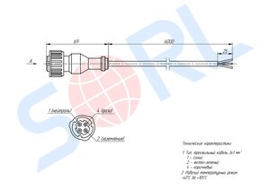 Изображение 3, 40002306141 Кабель SCANIA соединительный (байонет) 6м (4494130600) SORL