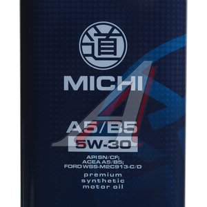 Изображение 3, 4637608 Масло моторное ULTRA A5/B5 5W30 синт.4л MICHI
