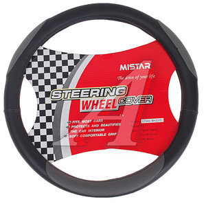 Изображение 1, MIS-LT34A BK/GY (L) Оплетка руля (L) 39-41см черная/серая кожаная MISTAR