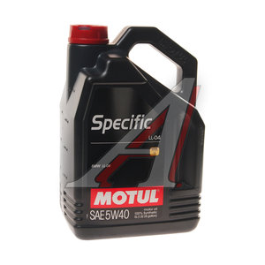 Изображение 2, 101274 Масло моторное SPECIFIC BMW LL-04 5W40 синт.5л MOTUL